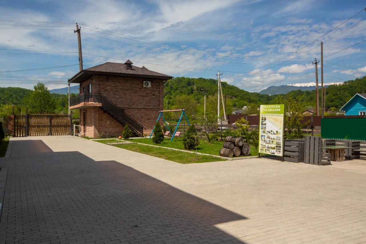 Gloriya Hotel Lidzava Екстериор снимка