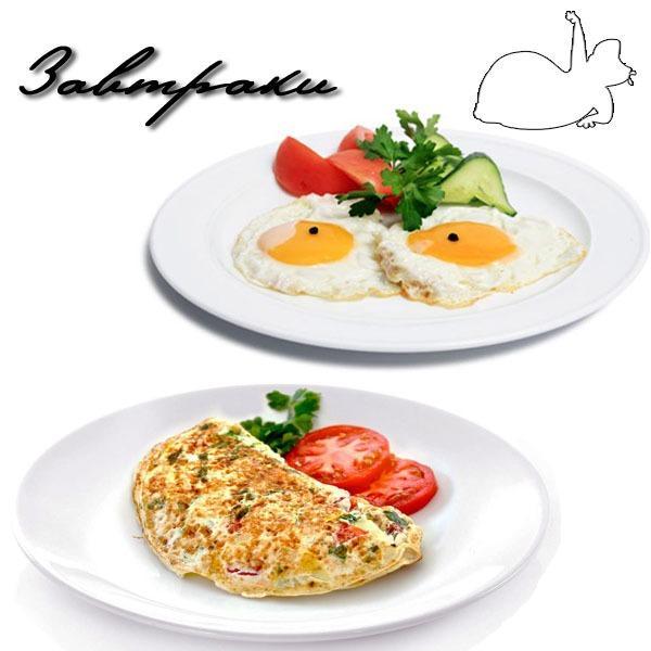 Gloriya Hotel Lidzava Екстериор снимка