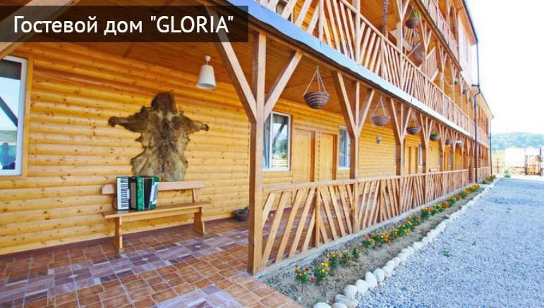 Gloriya Hotel Lidzava Екстериор снимка